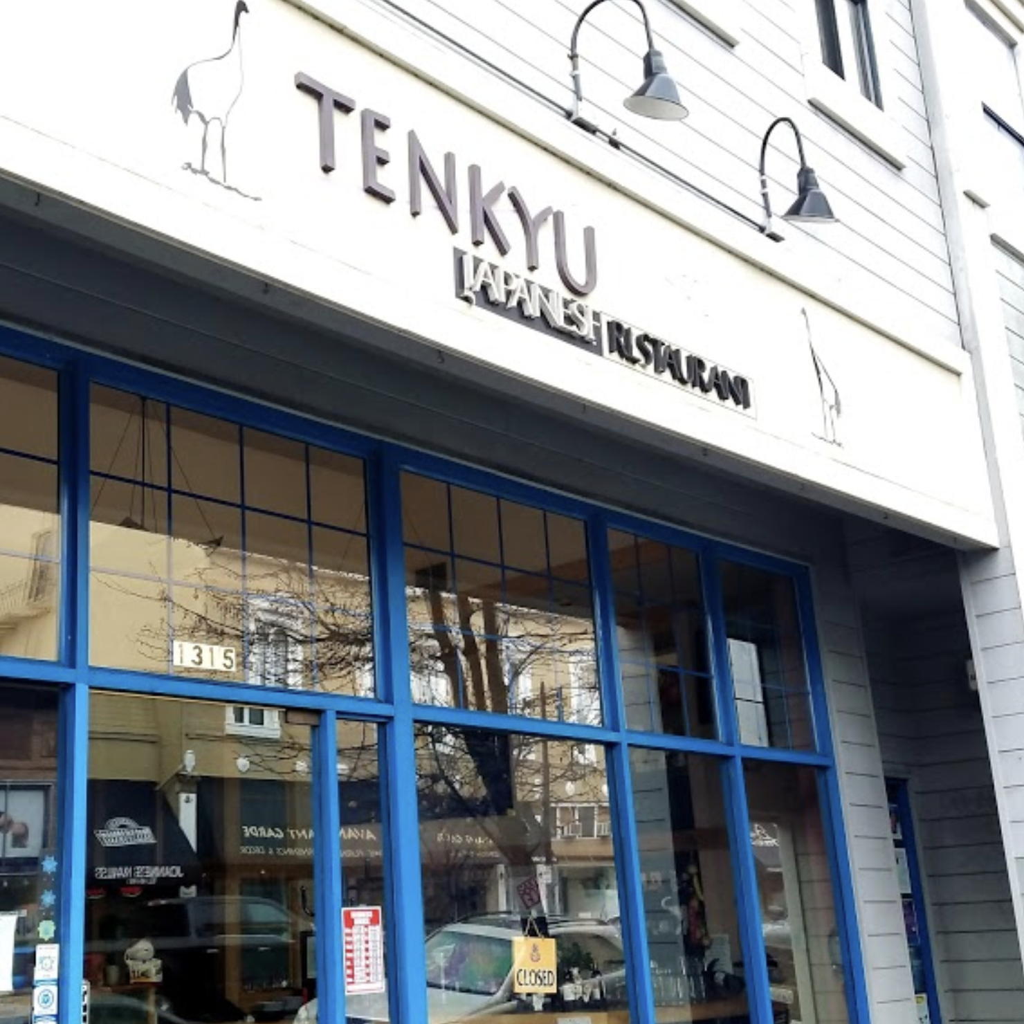 Tenkyu Sushi Restaurant