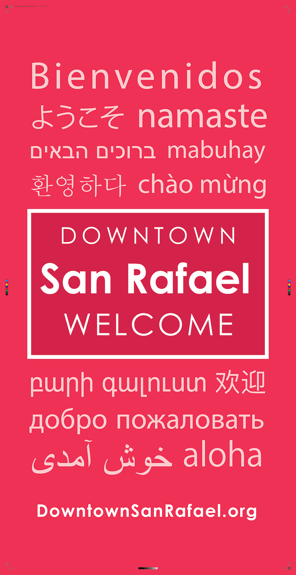 downton-sanrafael-banners-final-with-people-1